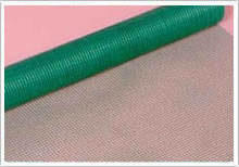 Fiberglass Pet Proof Screen Mesh-Buy Pet Proof Screen Mesh ...